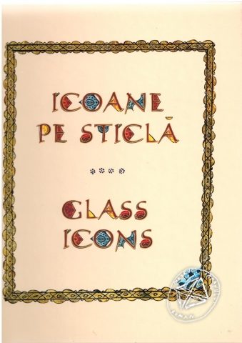 Icoane pe sticlă