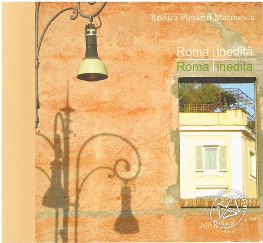 ROMA INEDITĂ / ROMA INEDITA 