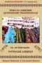 Târgul cu meșteri și produse tradiționale 12 – 14 februarie 2016