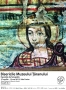 Bisericile Muzeului Ţăranului