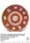 Ceramica tradiţională din România
