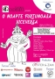 O noapte furtunoasa – viceversa