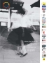 Salonul de fotografie SAFO