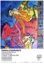 Semne și simboluri I  Expoziţie de pictură de Aurel Petrescu  19 august – 5 septembrie 2021