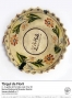 Târgul de Florii 2015