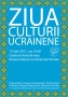 Ziua culturii ucrainene