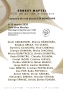 Mereu cu Bădia - 100 de ani de la nașterea lui Ernest Maftei | 6 - 15 martie 2020