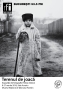 Terenul de joacă - expoziție de fotografie 