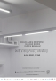 Narrating the self / (Auto)fictions @ MNȚR // April, 6 – May, 20, 2021