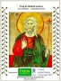Târg de Sfântul Andrei 2015